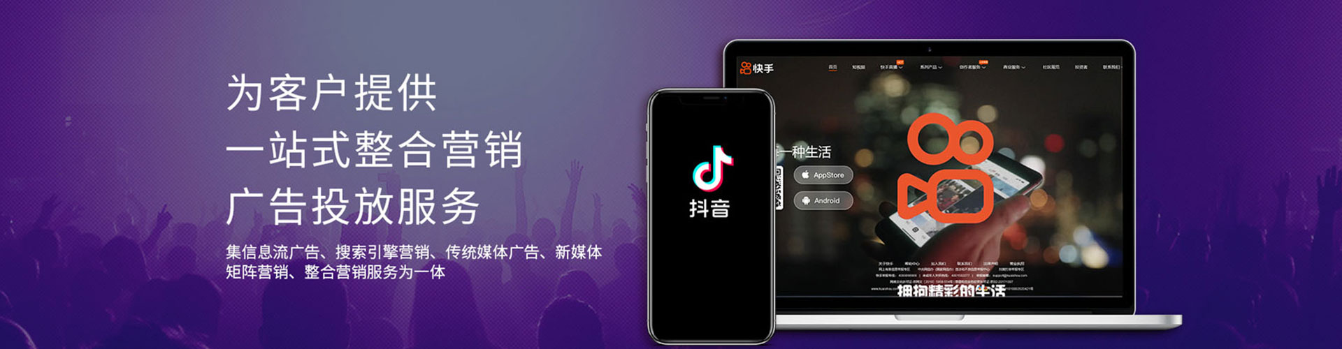 新吴百度网络推广